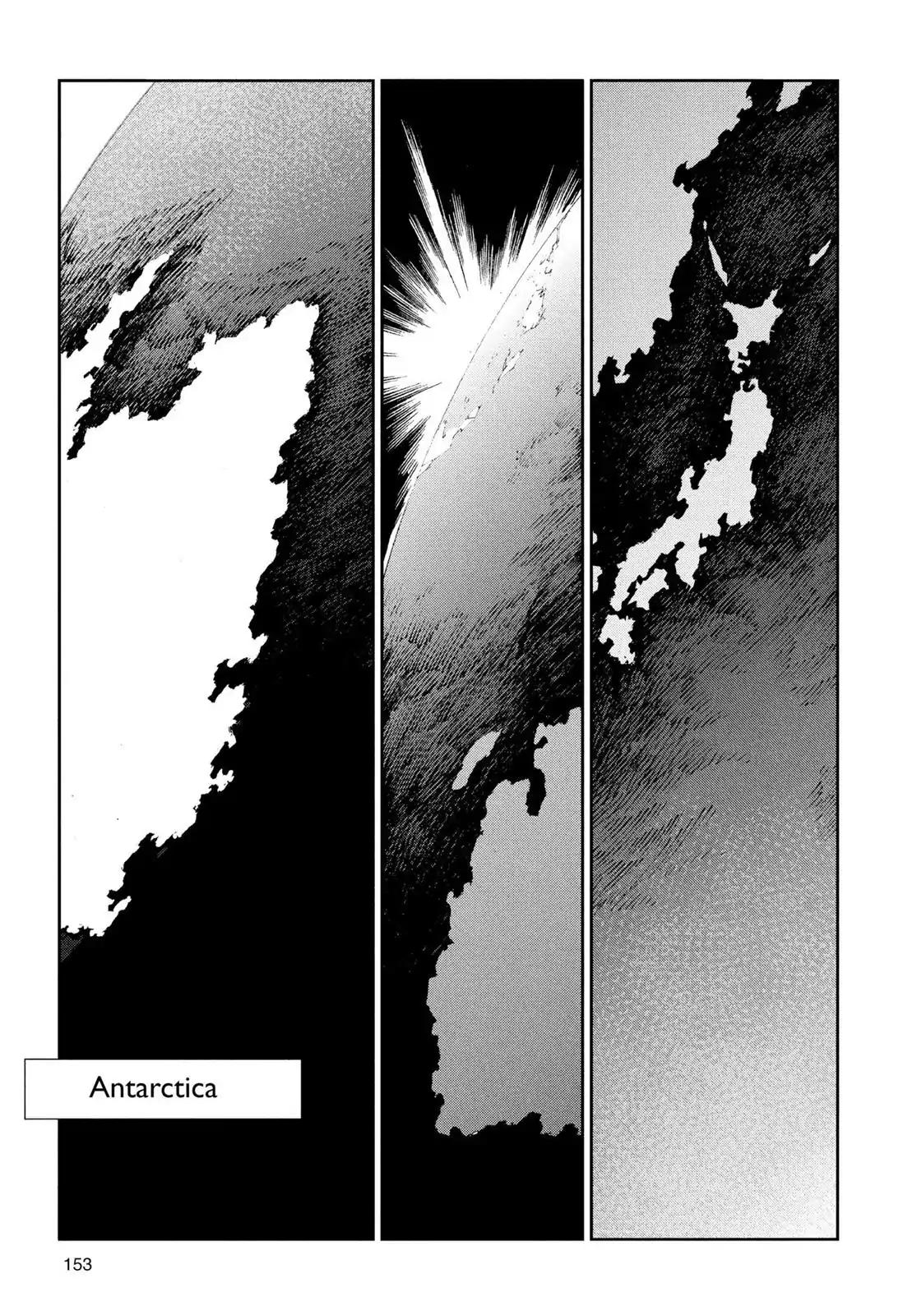 Ultraman Chapter 41 page 13 - Chapter 41: Unclean