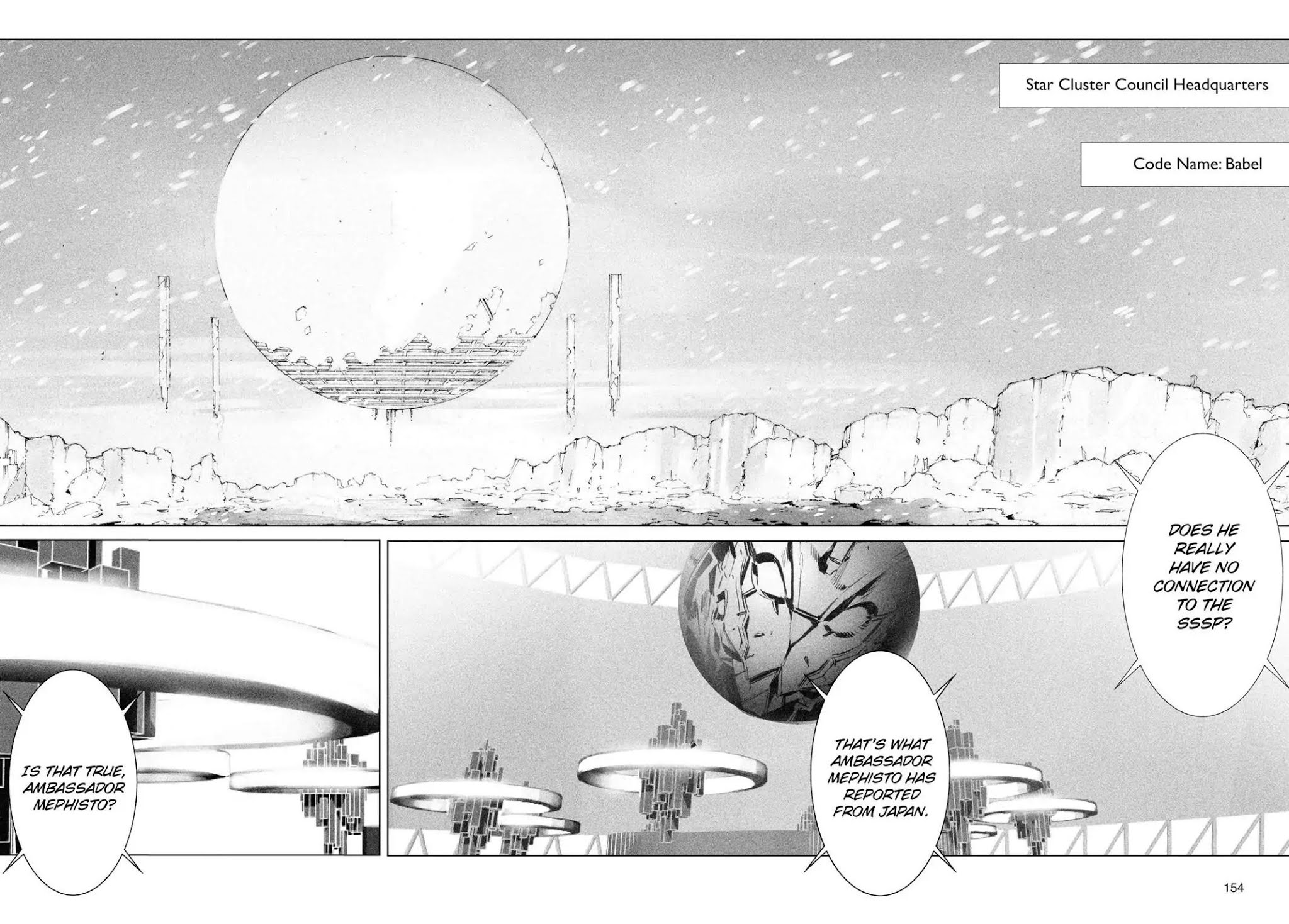 Ultraman Chapter 41 page 14 - Chapter 41: Unclean