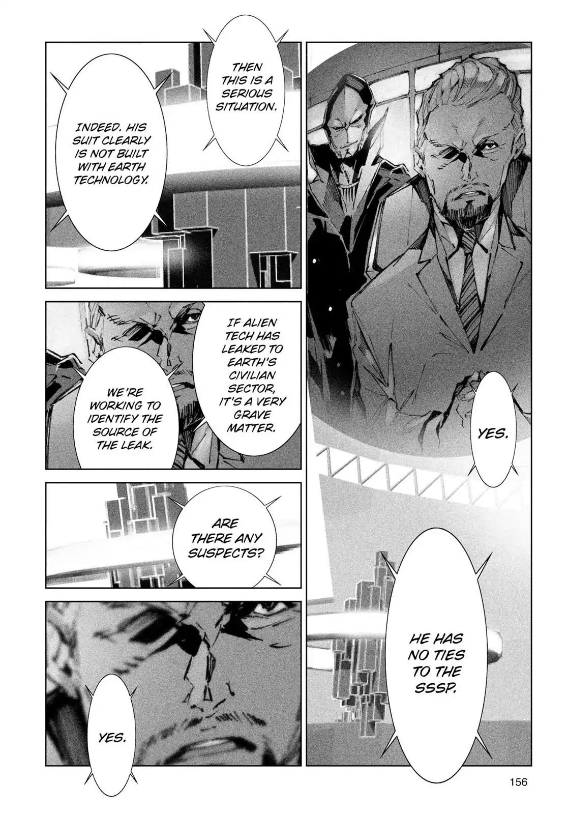 Ultraman Chapter 41 page 15 - Chapter 41: Unclean