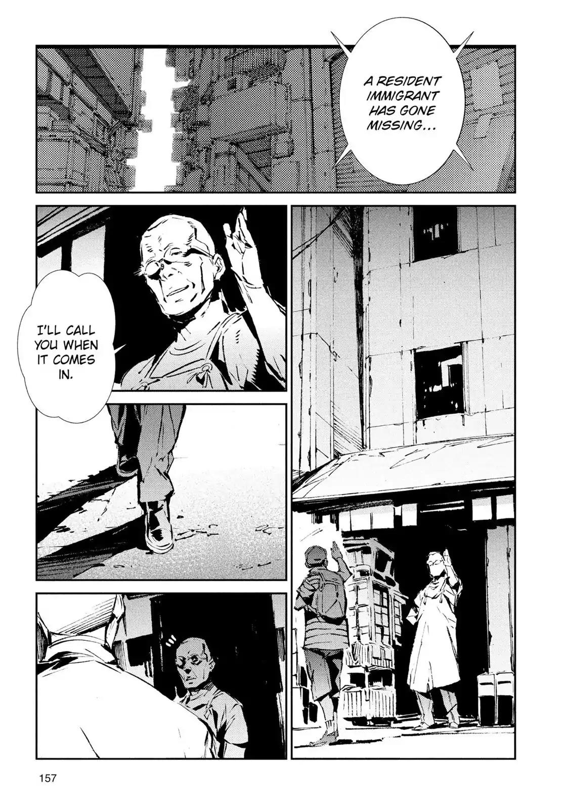 Ultraman Chapter 41 page 16 - Chapter 41: Unclean