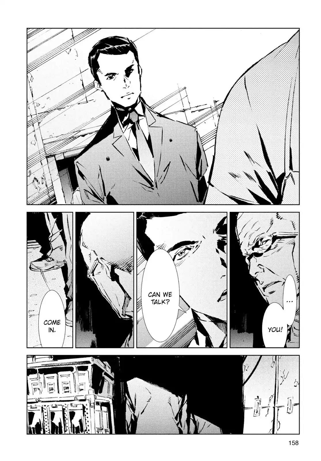 Ultraman Chapter 41 page 17 - Chapter 41: Unclean