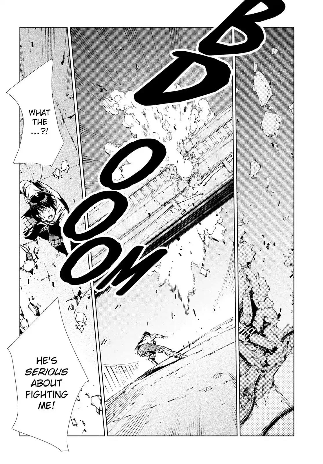 Ultraman Chapter 41 page 18 - Chapter 41: Unclean