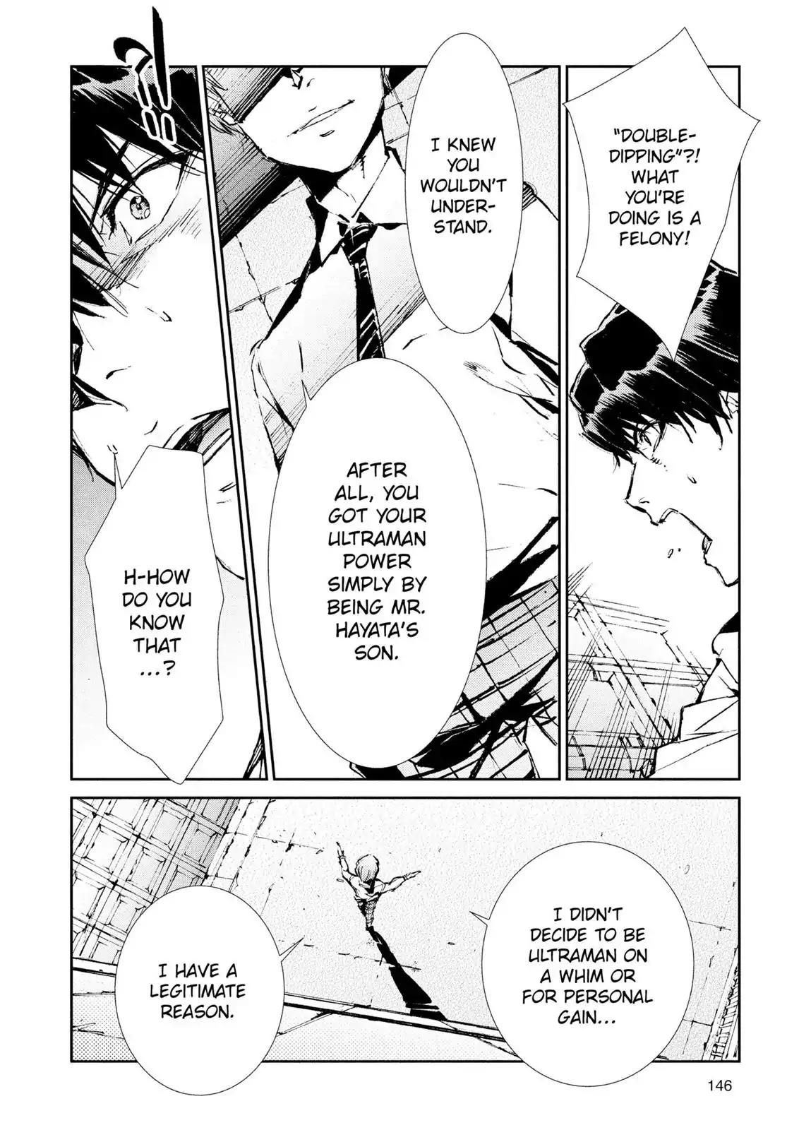 Ultraman Chapter 41 page 6 - Chapter 41: Unclean