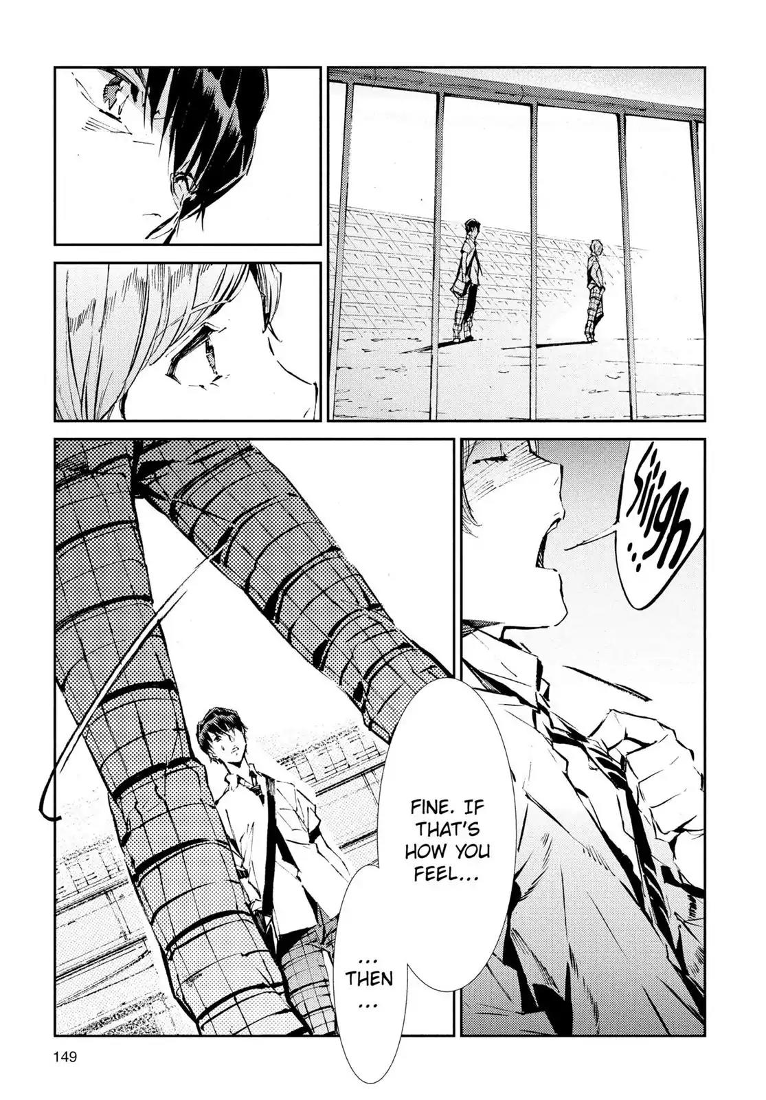 Ultraman Chapter 41 page 9 - Chapter 41: Unclean