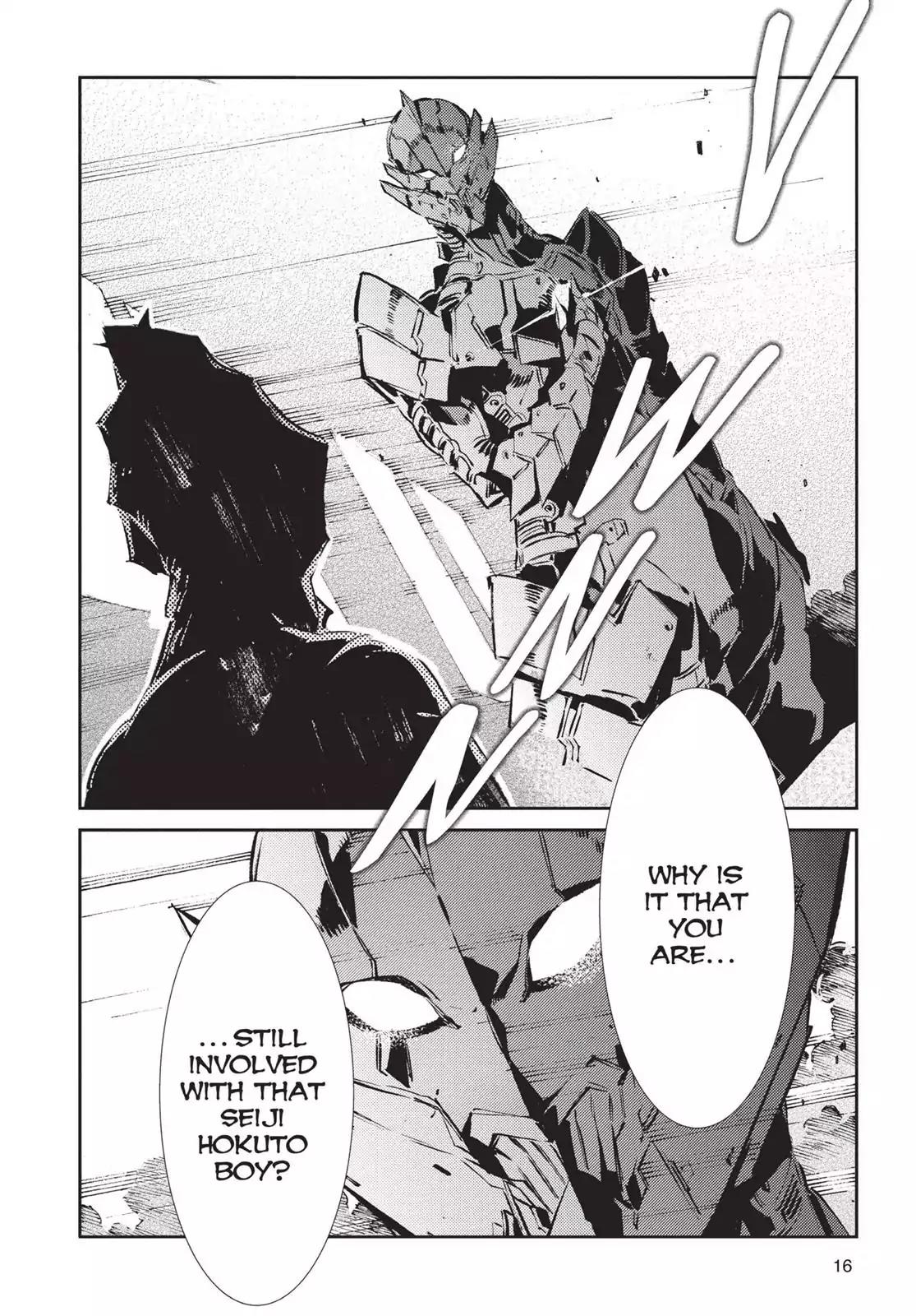 Ultraman Chapter 42 page 17 - Chapter 42: Accused