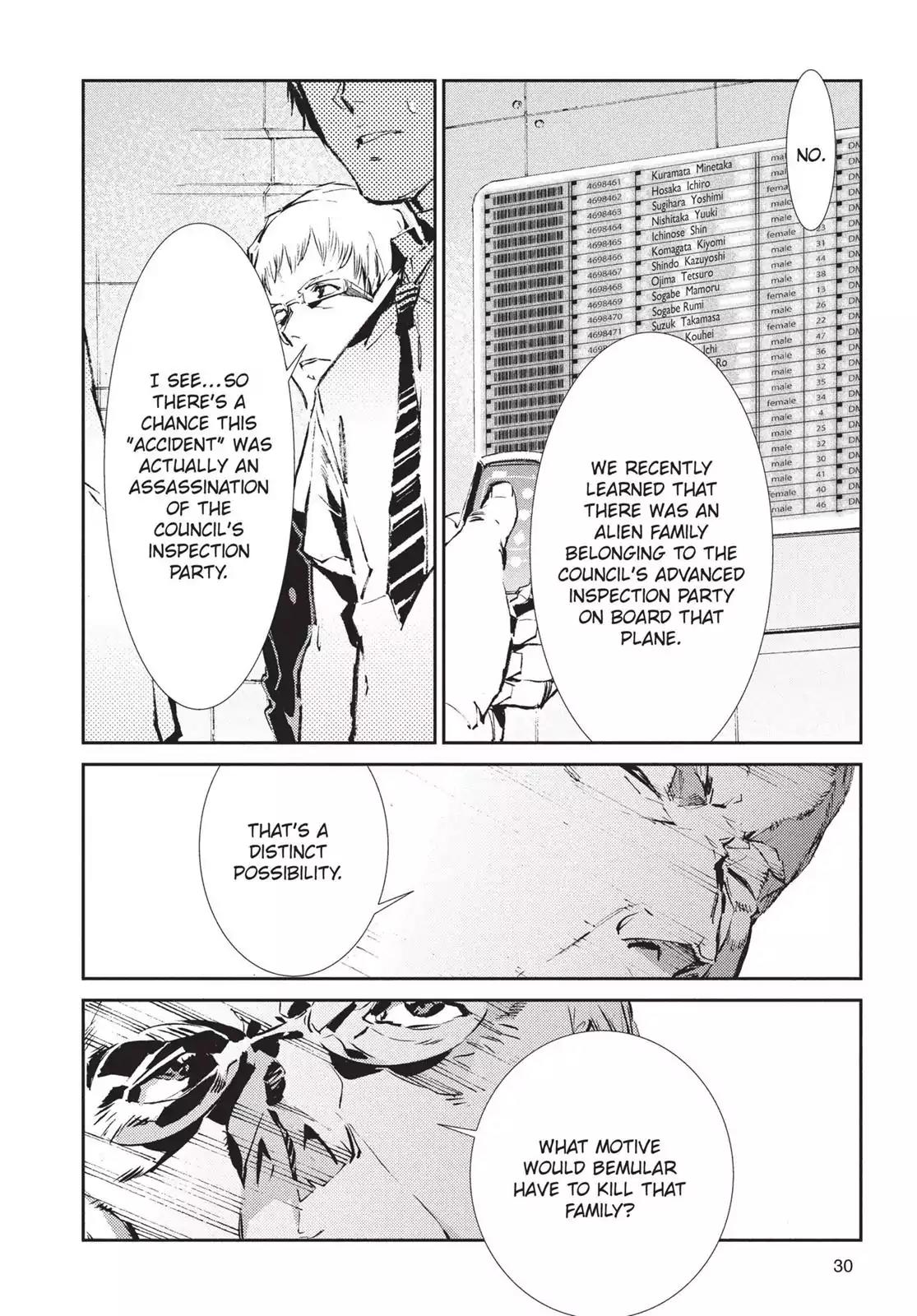 Ultraman Chapter 42 page 31 - Chapter 42: Accused
