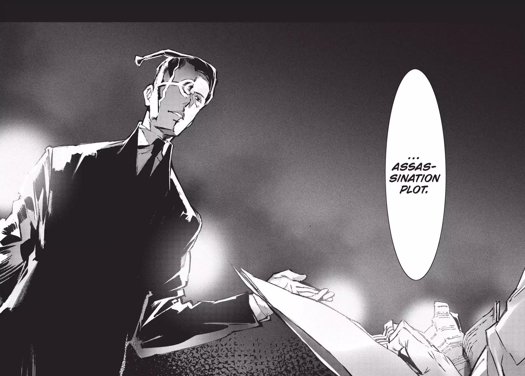 Ultraman Chapter 42 page 37 - Chapter 42: Accused