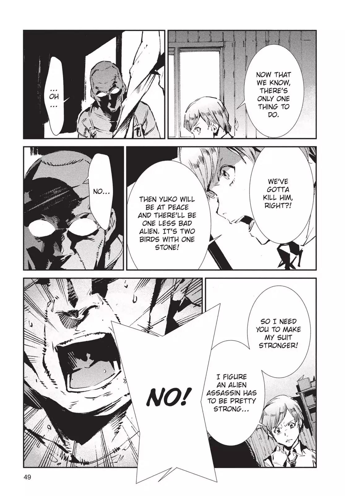 Ultraman Chapter 43 page 11 - Chapter 43: Kitchen