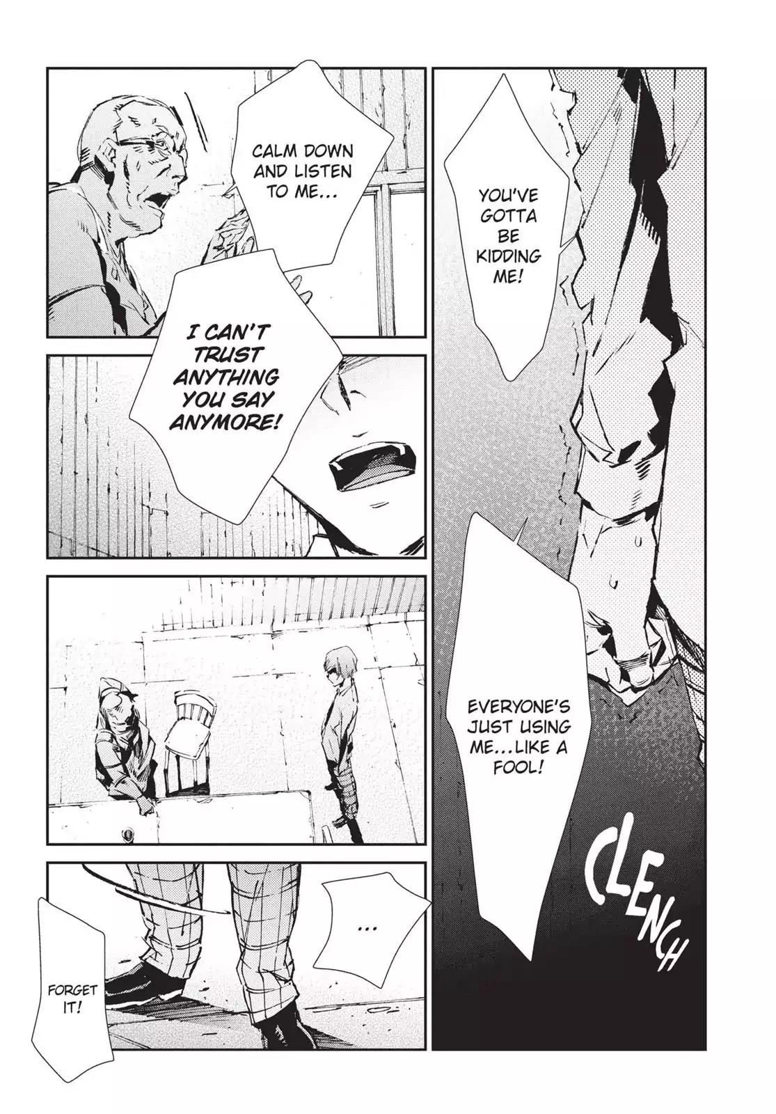 Ultraman Chapter 43 page 15 - Chapter 43: Kitchen