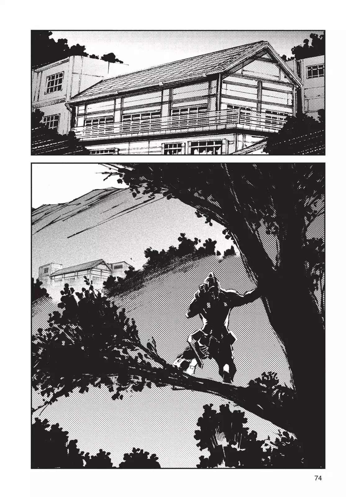 Ultraman Chapter 44 page 14 - Chapter 44: Trap
