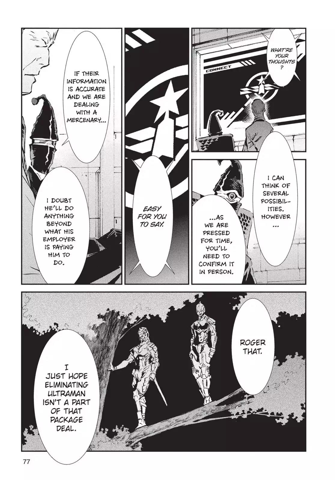 Ultraman Chapter 44 page 17 - Chapter 44: Trap