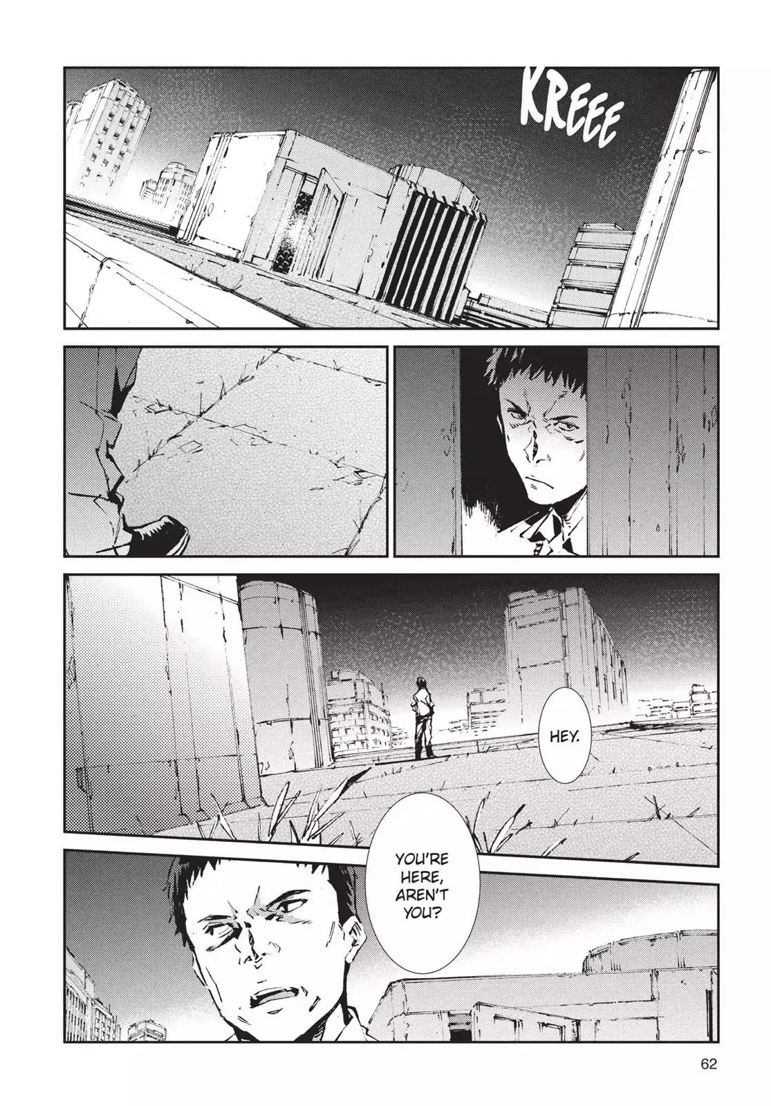 Ultraman Chapter 44 page 2 - Chapter 44: Trap