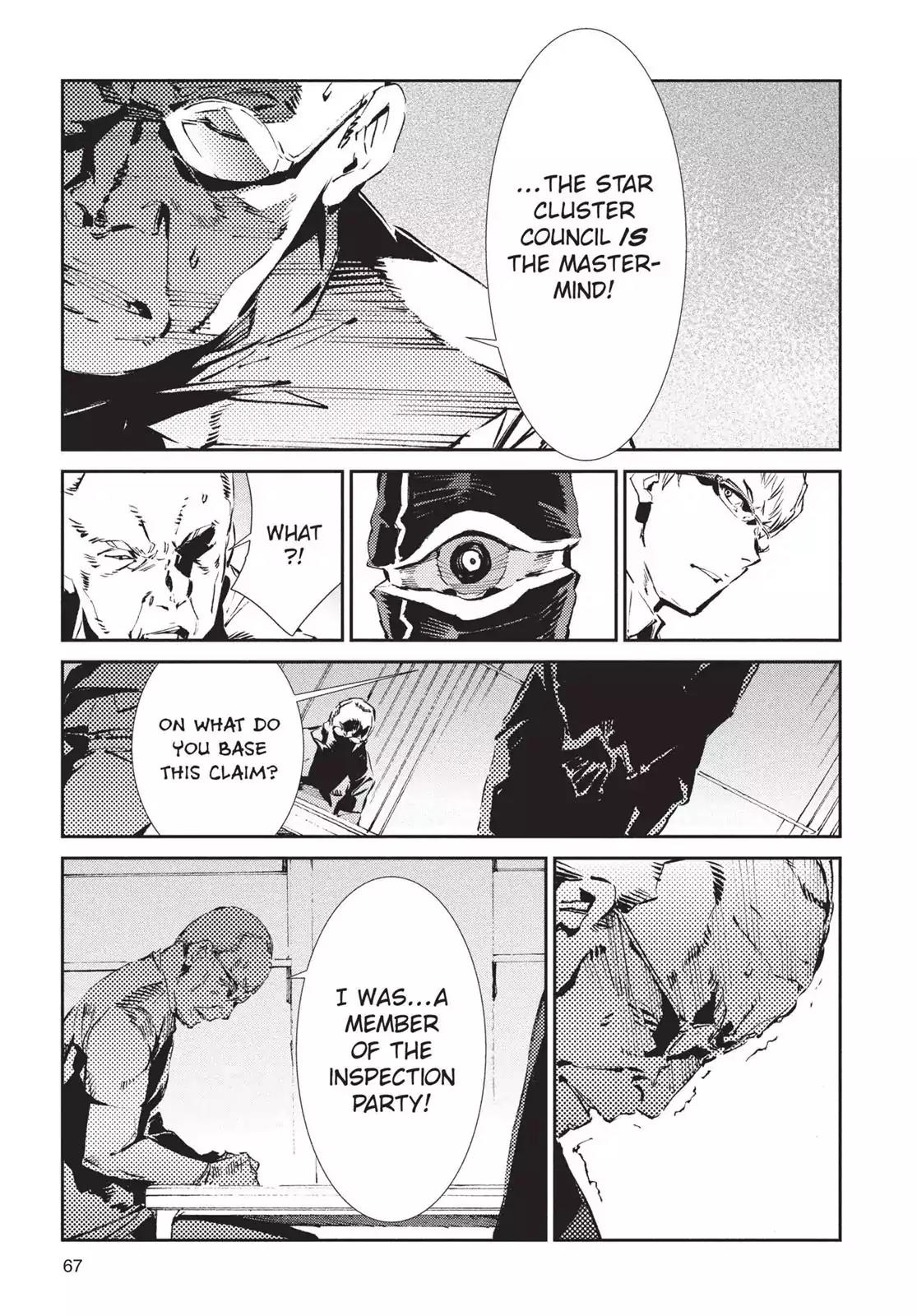 Ultraman Chapter 44 page 7 - Chapter 44: Trap
