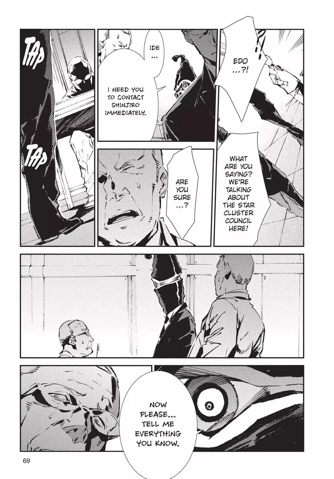 Ultraman Chapter 44 page 9 - Chapter 44: Trap