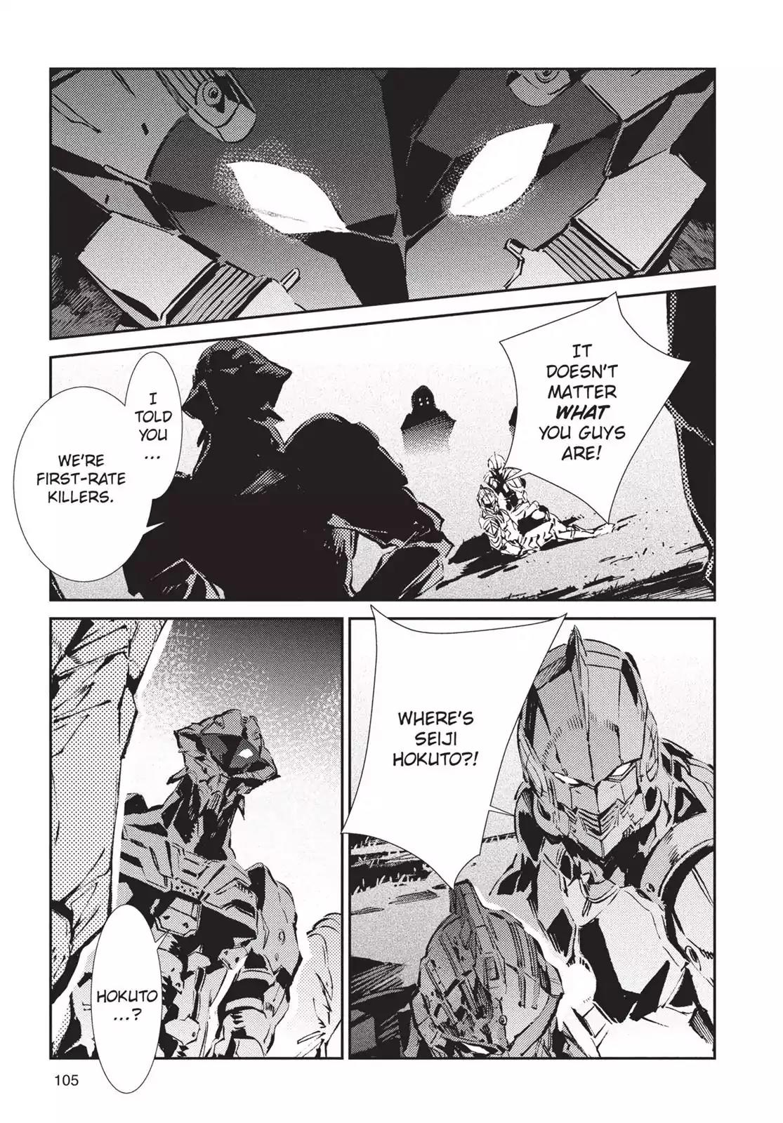 Ultraman Chapter 45 page 15 - Chapter 45: Crucifixion