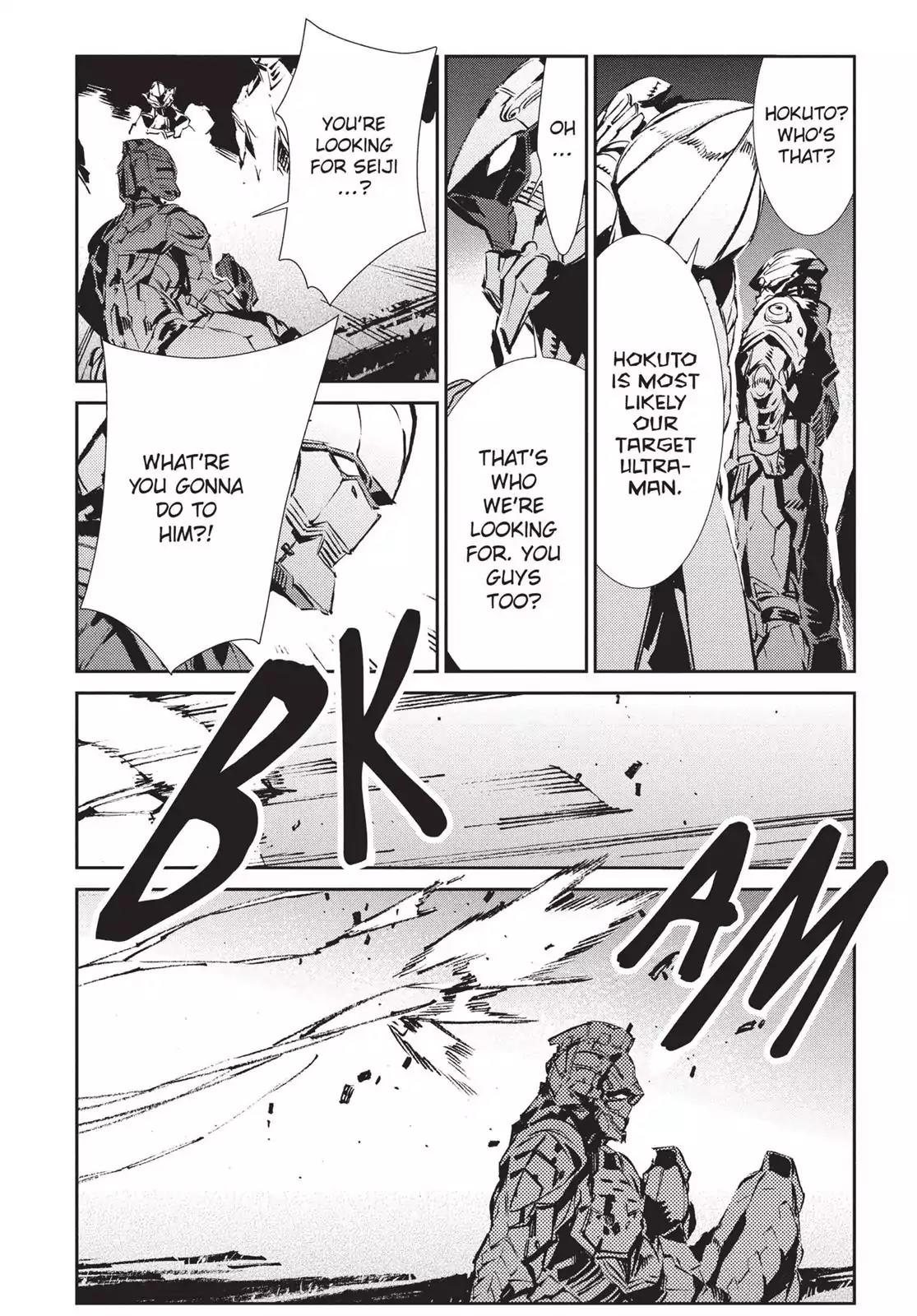 Ultraman Chapter 45 page 16 - Chapter 45: Crucifixion