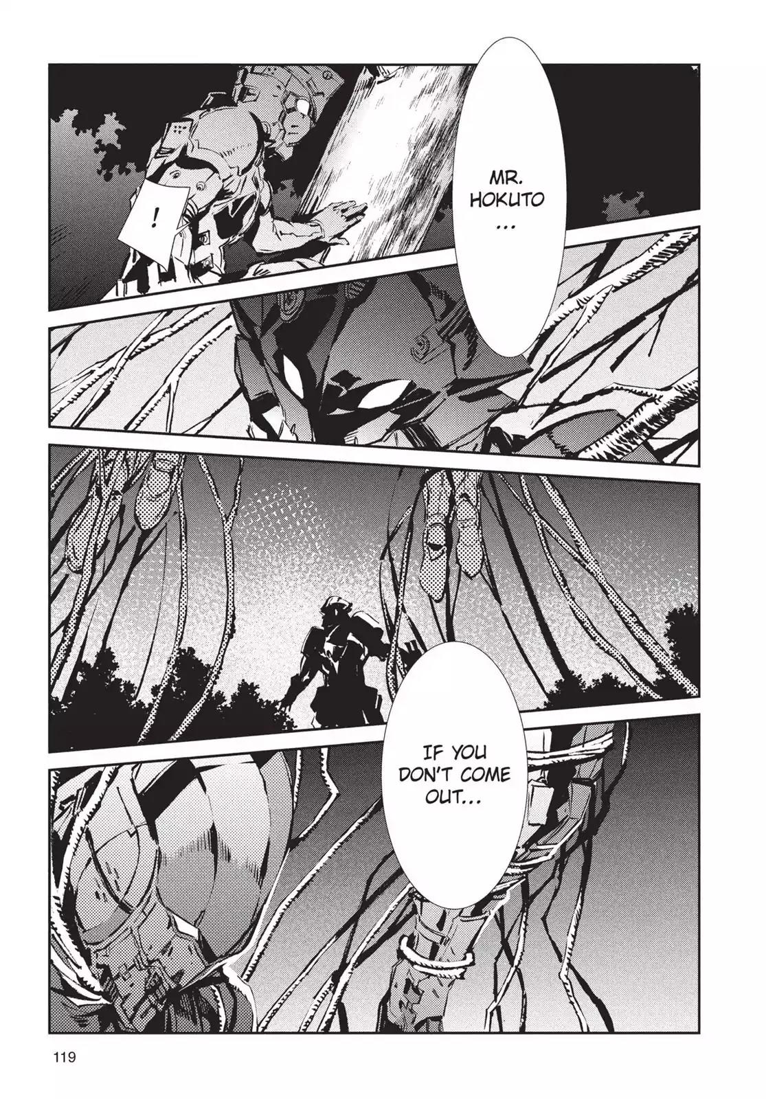 Ultraman Chapter 45 page 29 - Chapter 45: Crucifixion