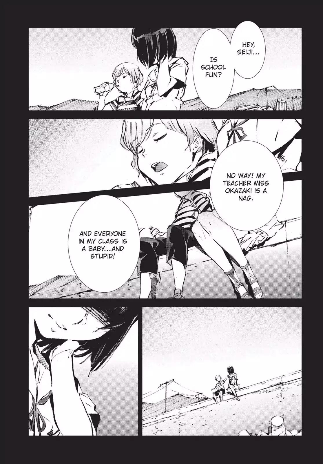 Ultraman Chapter 46 page 2 - Chapter 46: Innocent