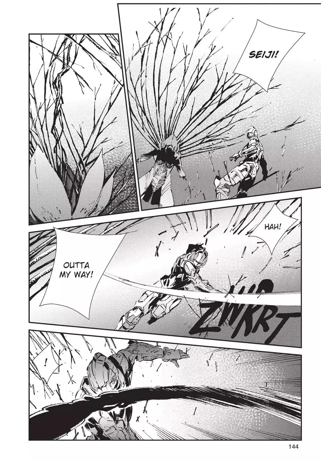 Ultraman Chapter 46 page 21 - Chapter 46: Innocent