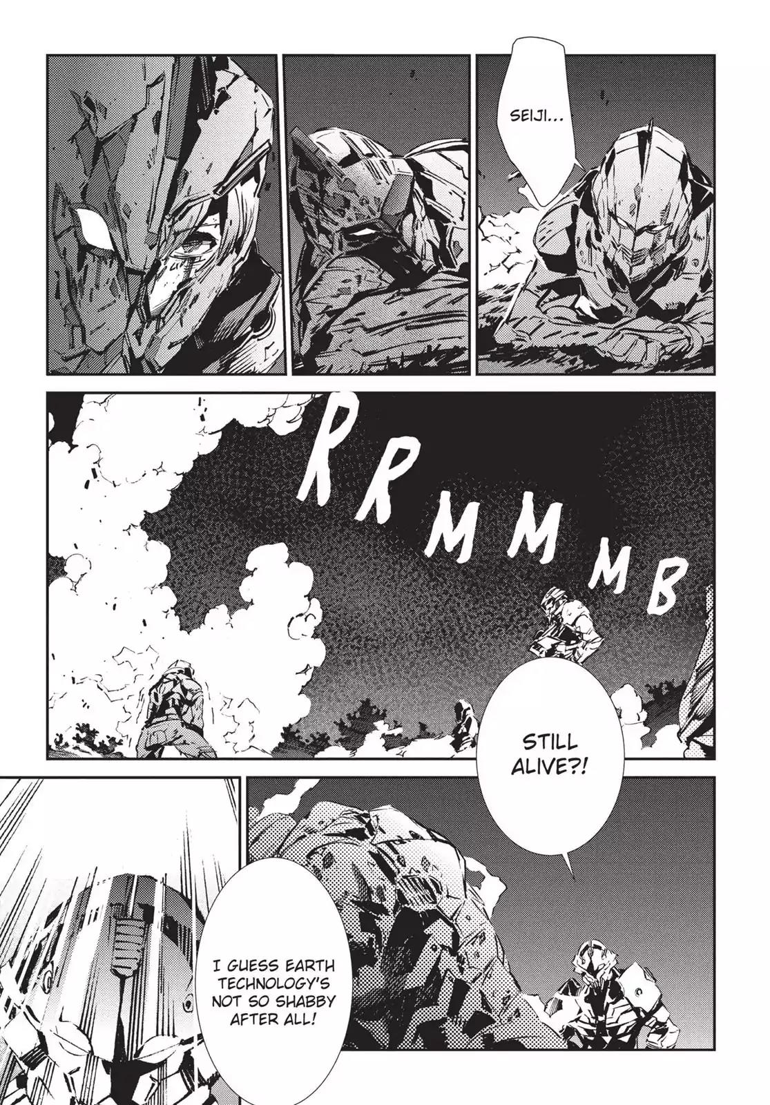 Ultraman Chapter 46 page 24 - Chapter 46: Innocent