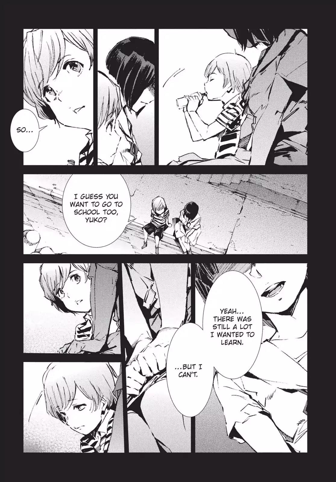 Ultraman Chapter 46 page 3 - Chapter 46: Innocent