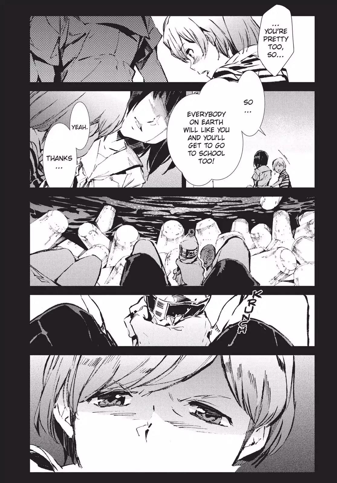 Ultraman Chapter 46 page 6 - Chapter 46: Innocent