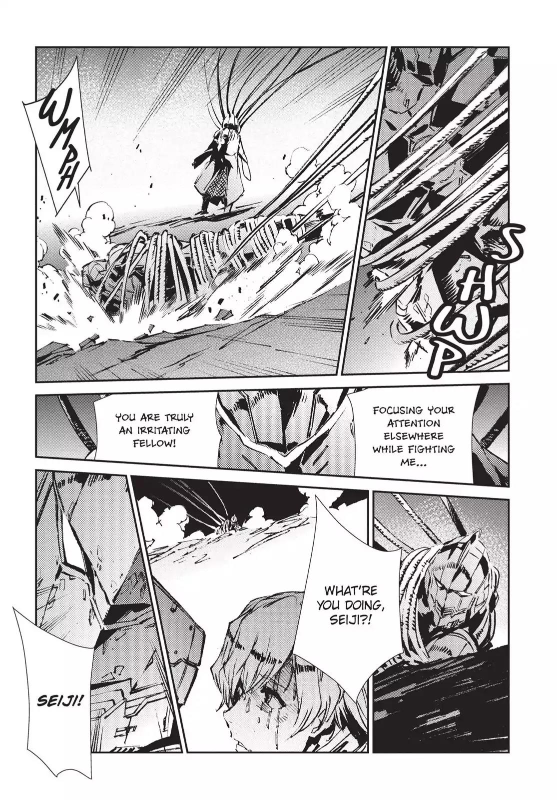 Ultraman Chapter 47 page 20 - Chapter 47: Comeback