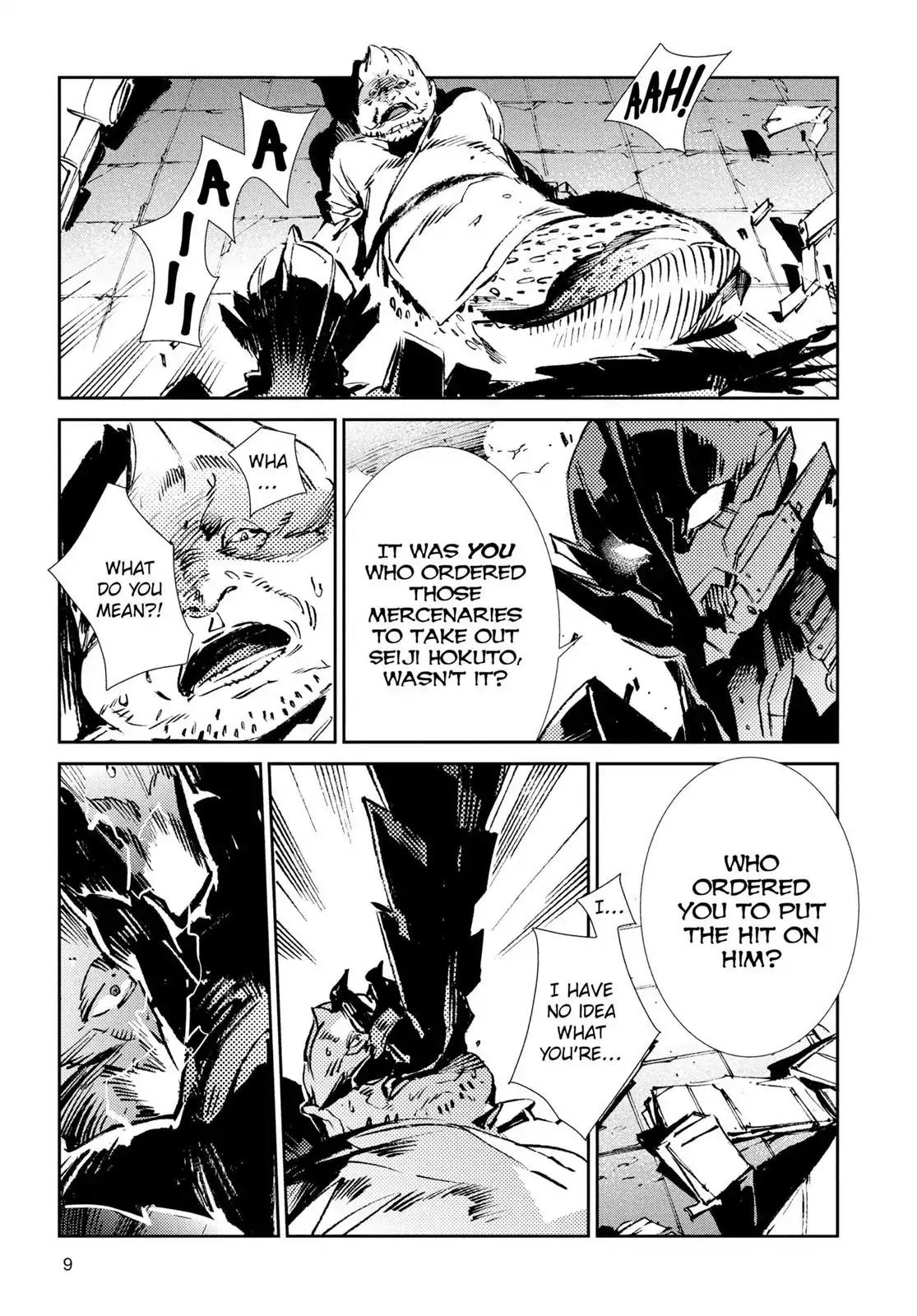 Ultraman Chapter 48 page 10 - Chapter 48: Gale