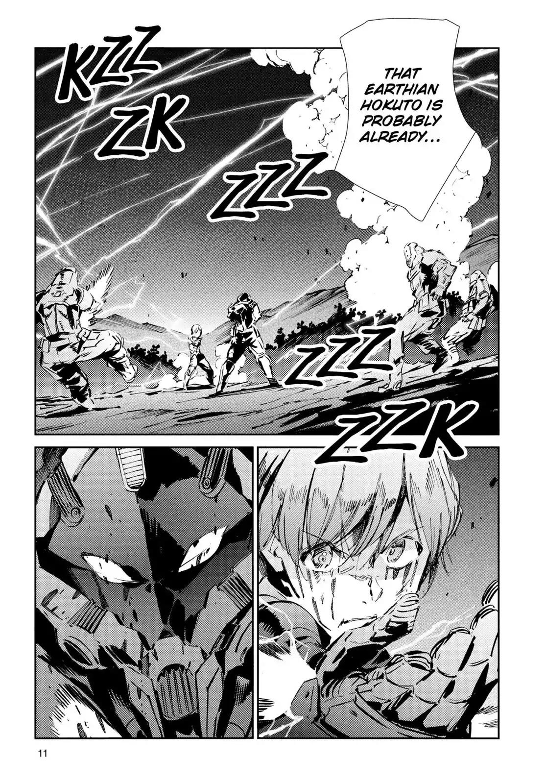 Ultraman Chapter 48 page 12 - Chapter 48: Gale