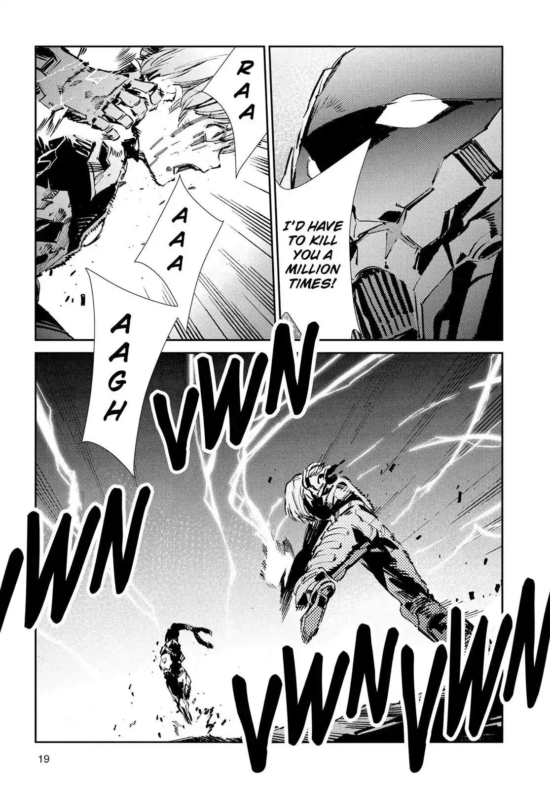 Ultraman Chapter 48 page 20 - Chapter 48: Gale