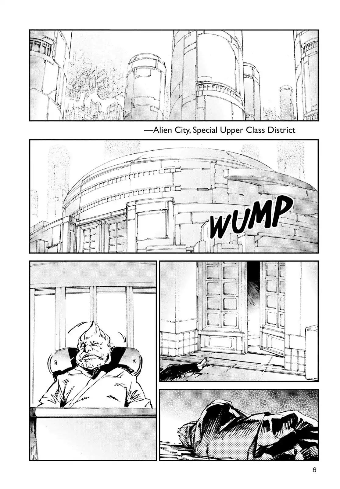 Ultraman Chapter 48 page 7 - Chapter 48: Gale