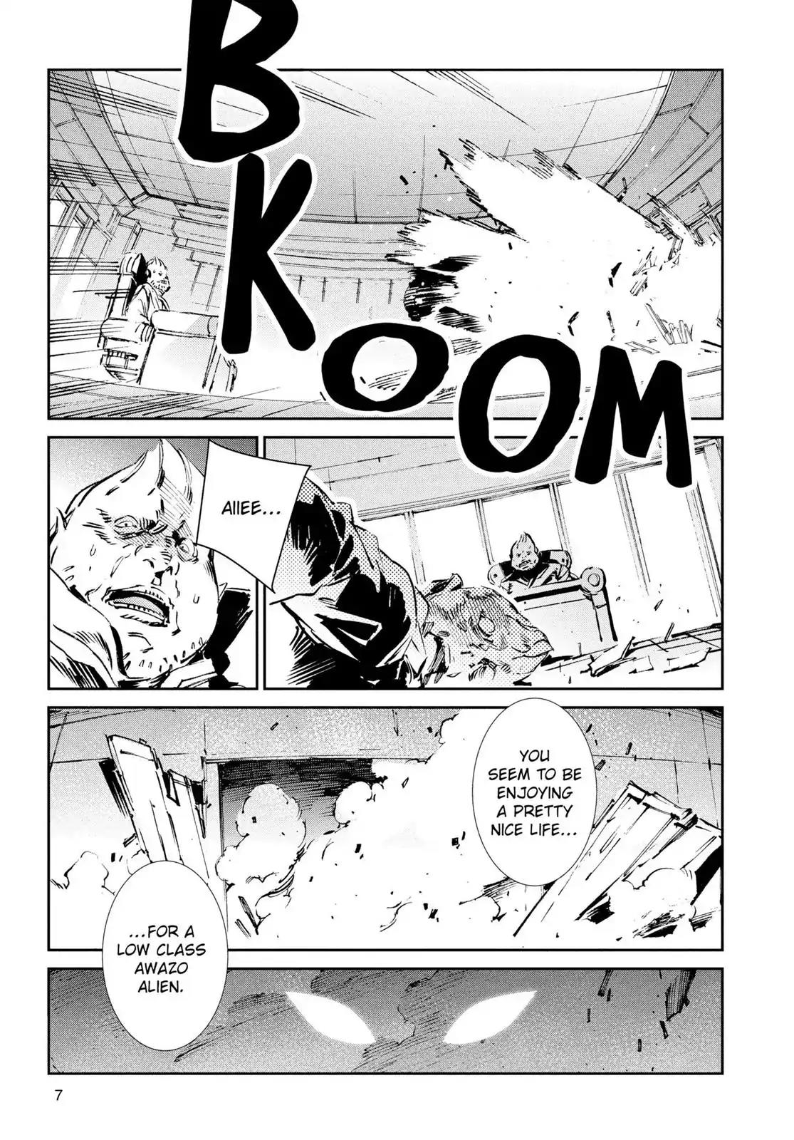 Ultraman Chapter 48 page 8 - Chapter 48: Gale