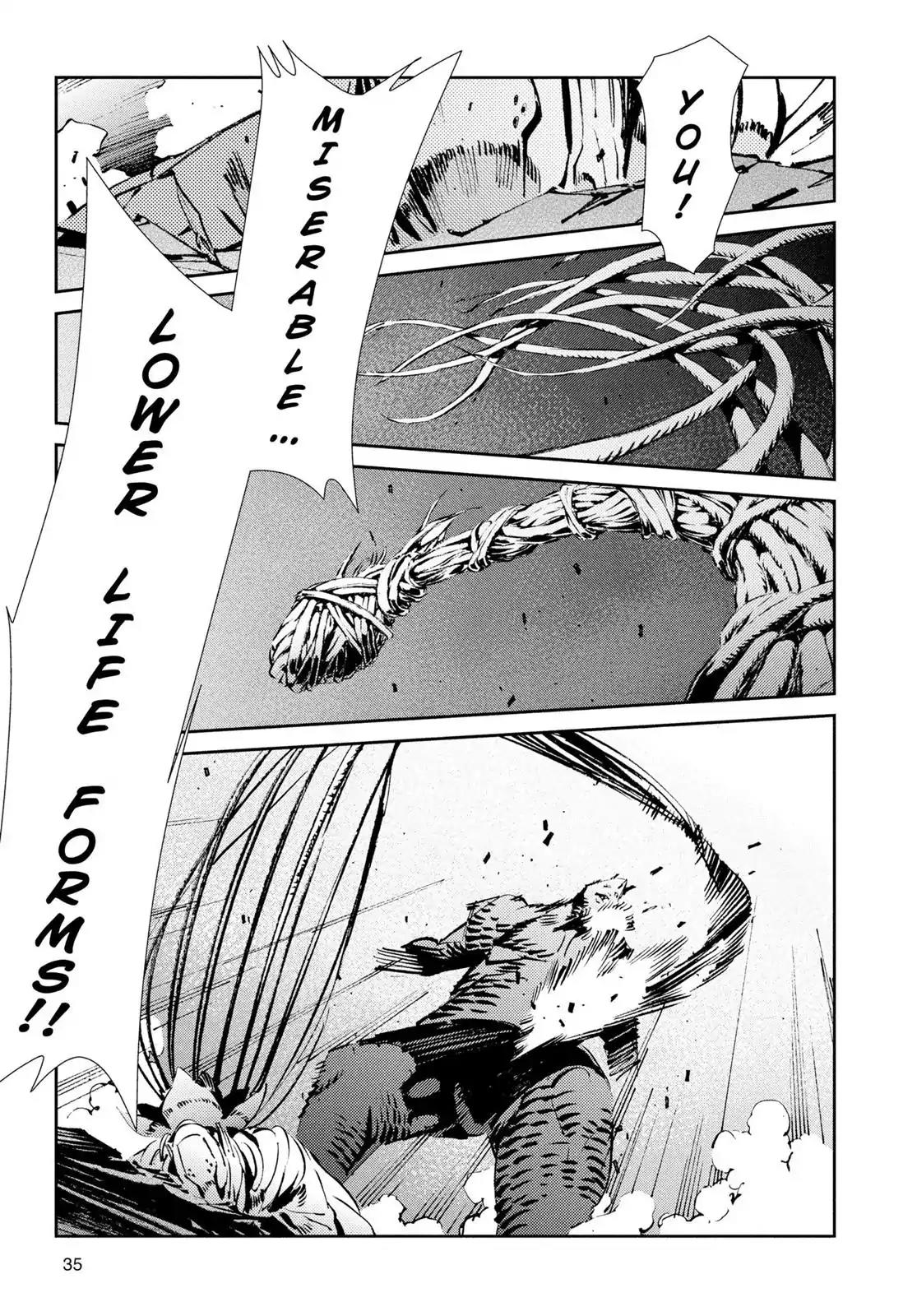 Ultraman Chapter 49 page 11 - Chapter 49: Conviction