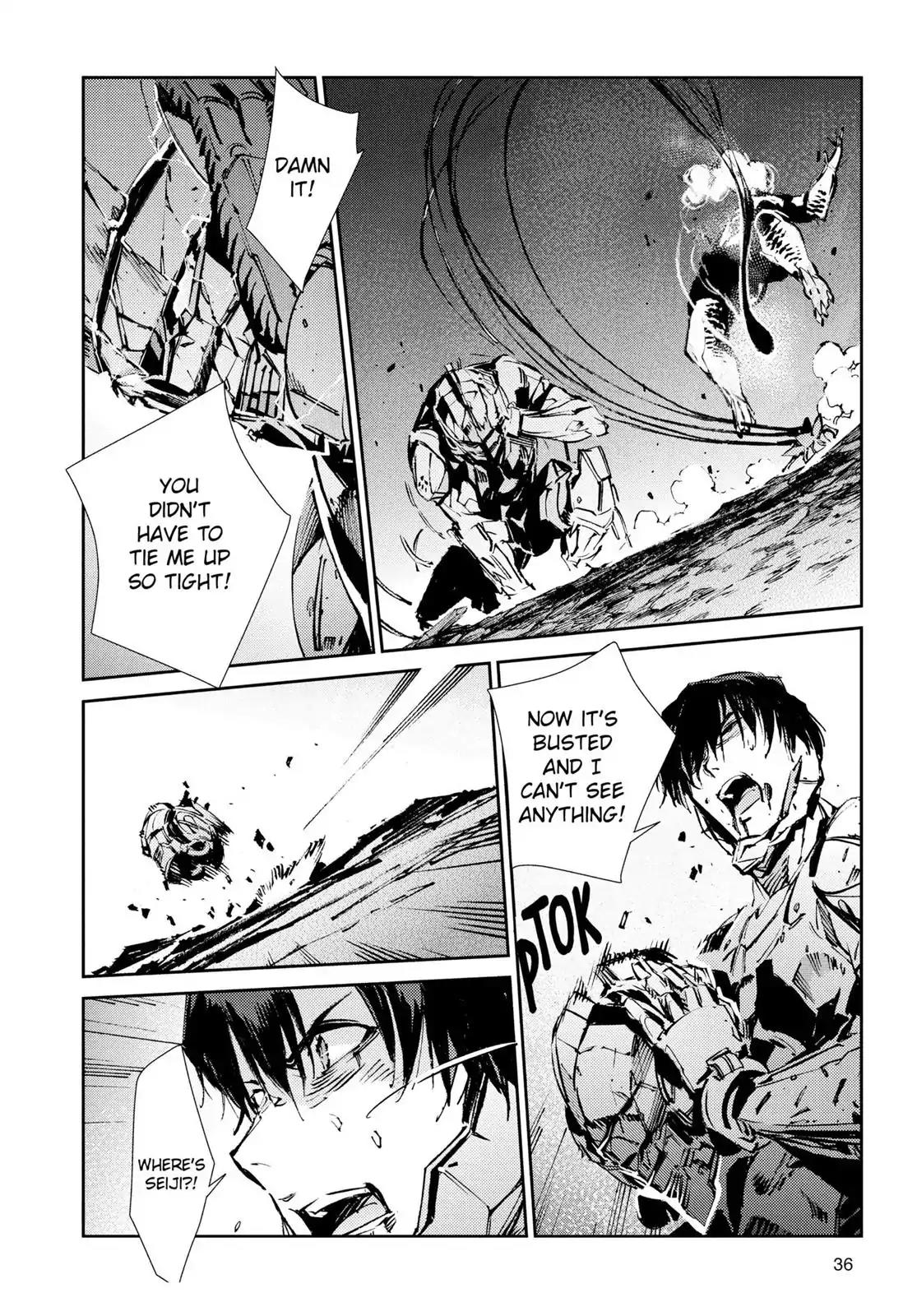 Ultraman Chapter 49 page 12 - Chapter 49: Conviction