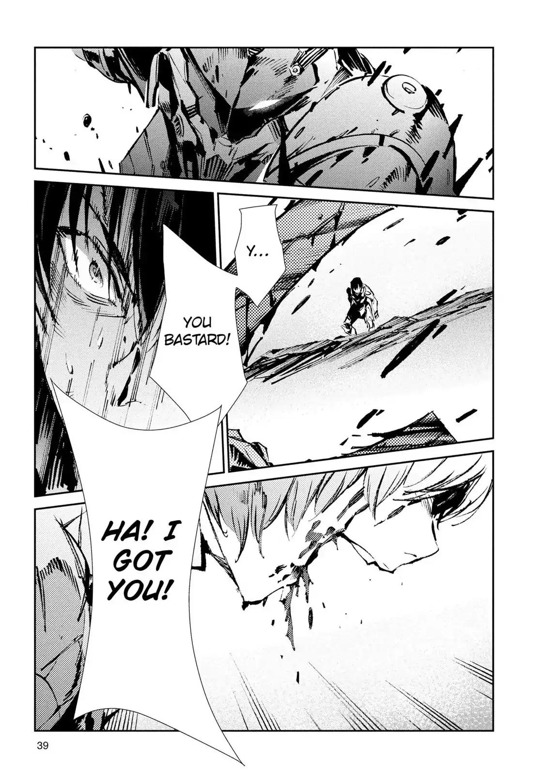 Ultraman Chapter 49 page 15 - Chapter 49: Conviction