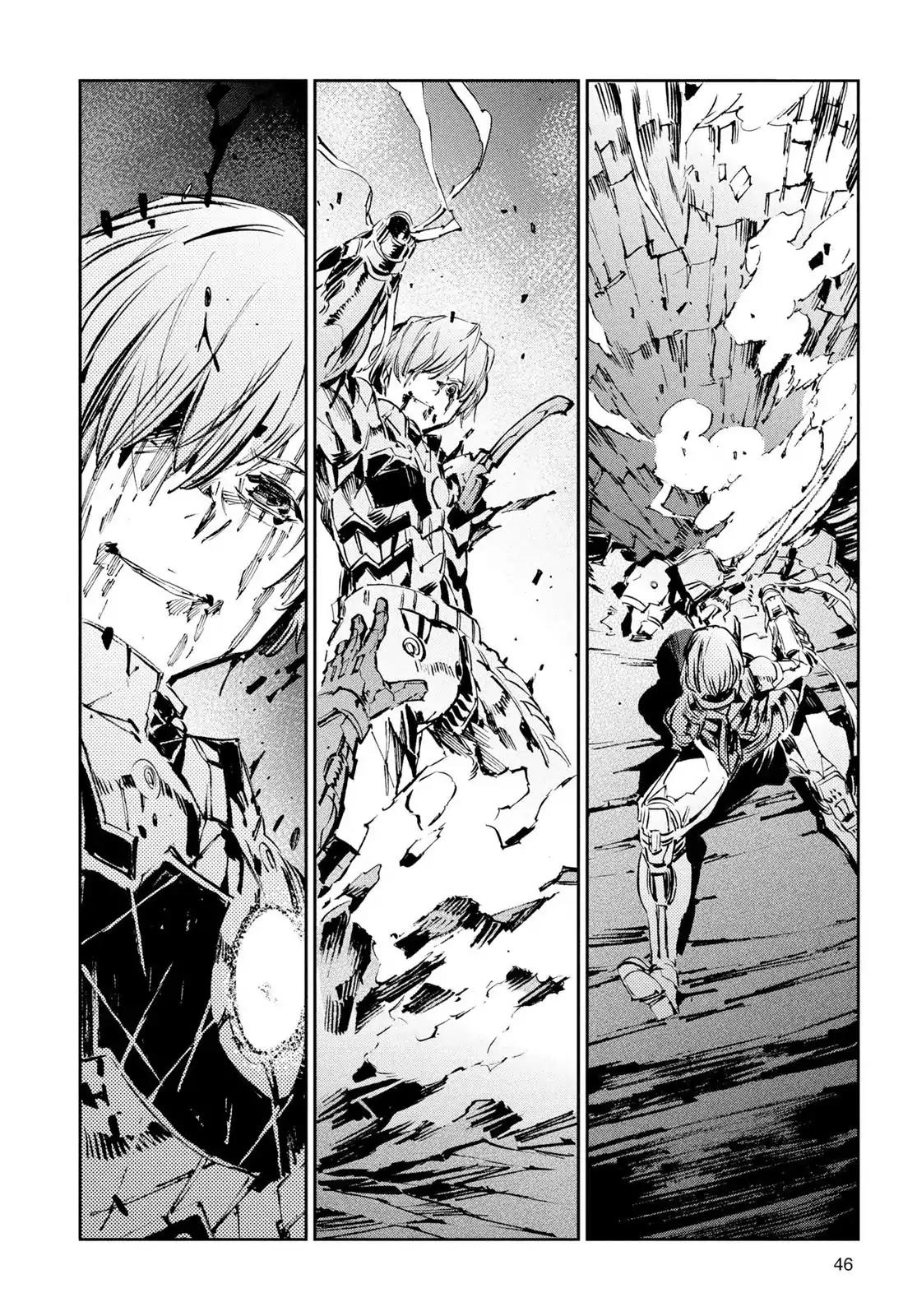 Ultraman Chapter 49 page 21 - Chapter 49: Conviction