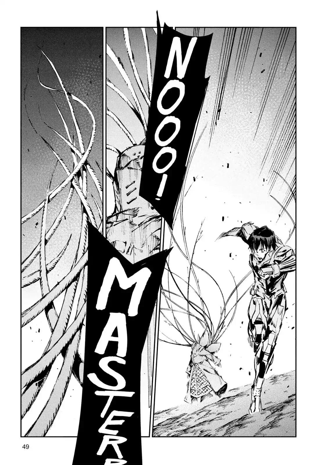 Ultraman Chapter 49 page 24 - Chapter 49: Conviction