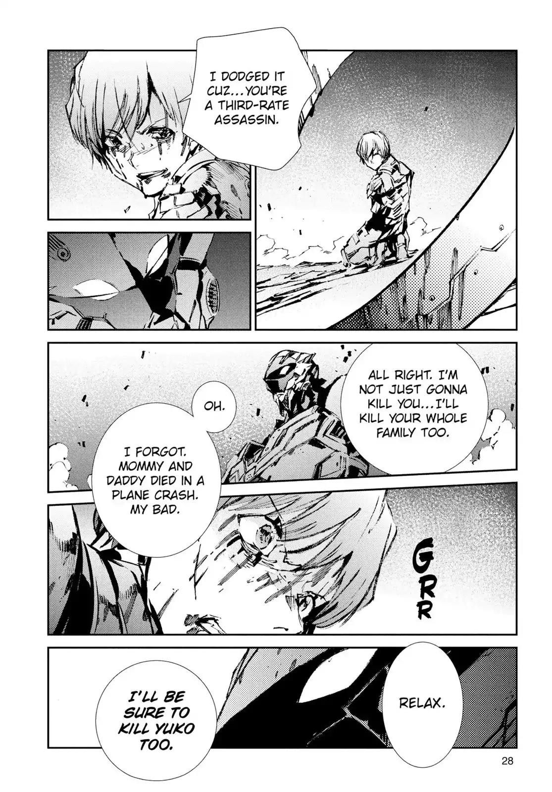 Ultraman Chapter 49 page 4 - Chapter 49: Conviction