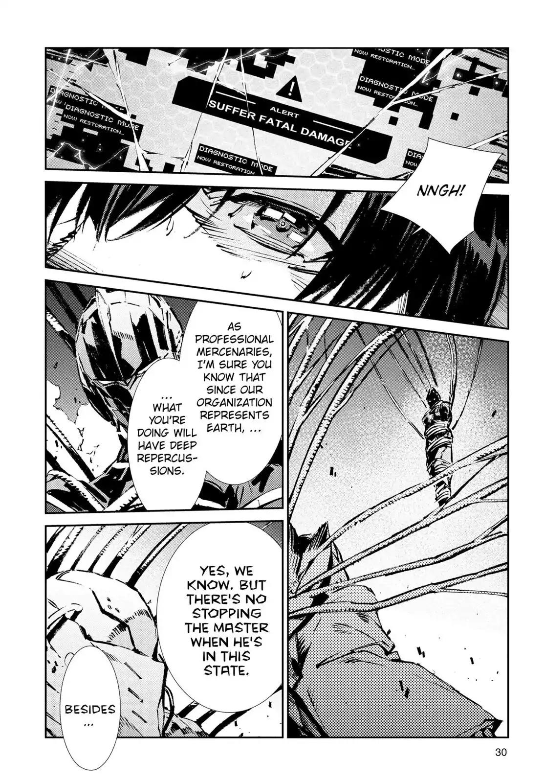 Ultraman Chapter 49 page 6 - Chapter 49: Conviction