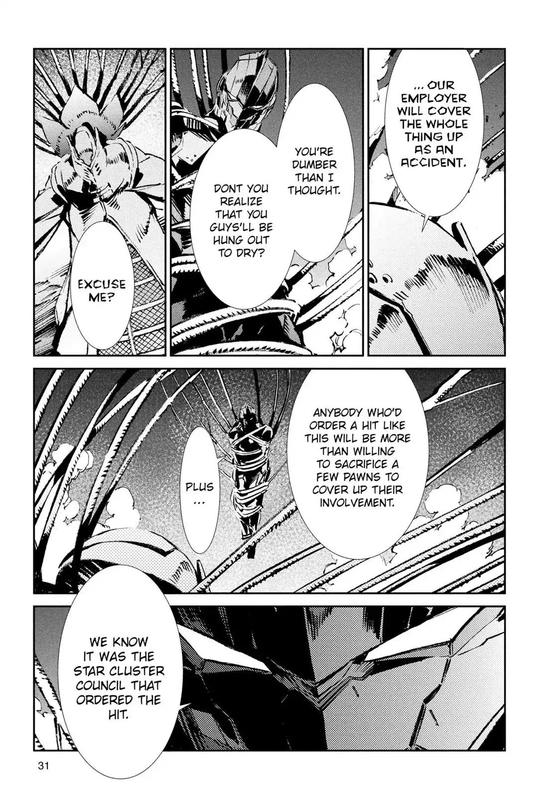 Ultraman Chapter 49 page 7 - Chapter 49: Conviction