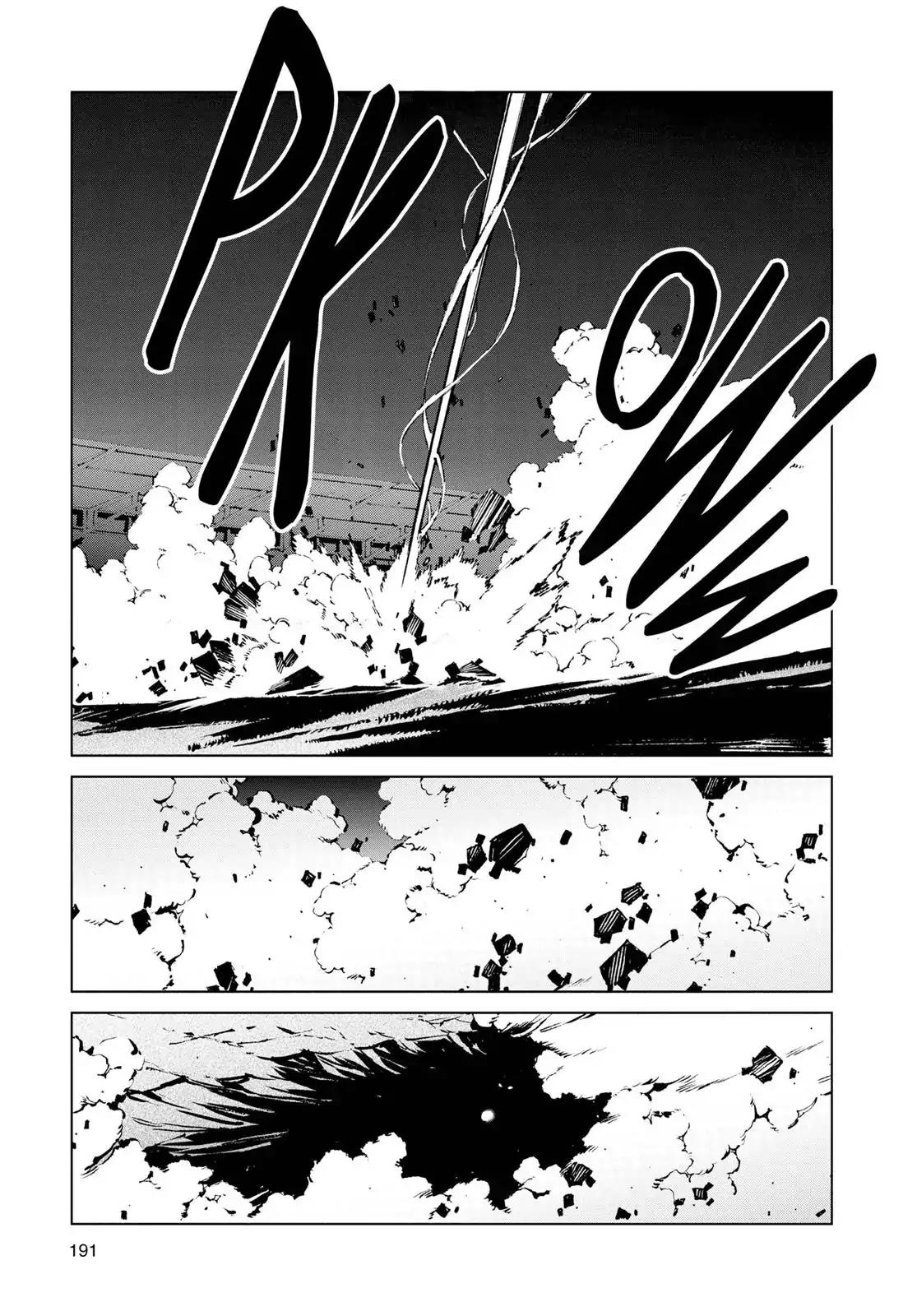 Ultraman Chapter 5 page 10 - Chapter 5: Flash