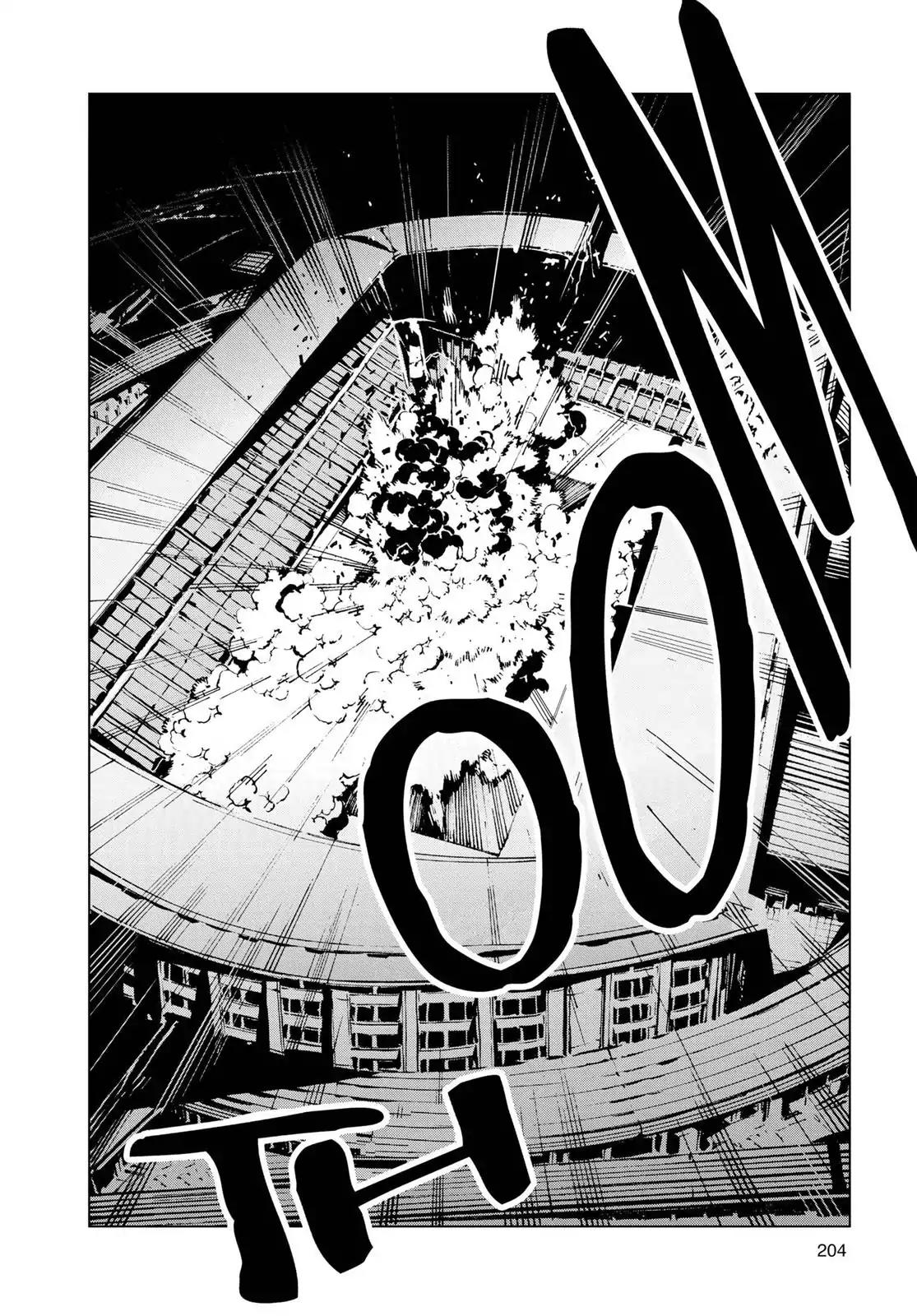 Ultraman Chapter 5 page 22 - Chapter 5: Flash