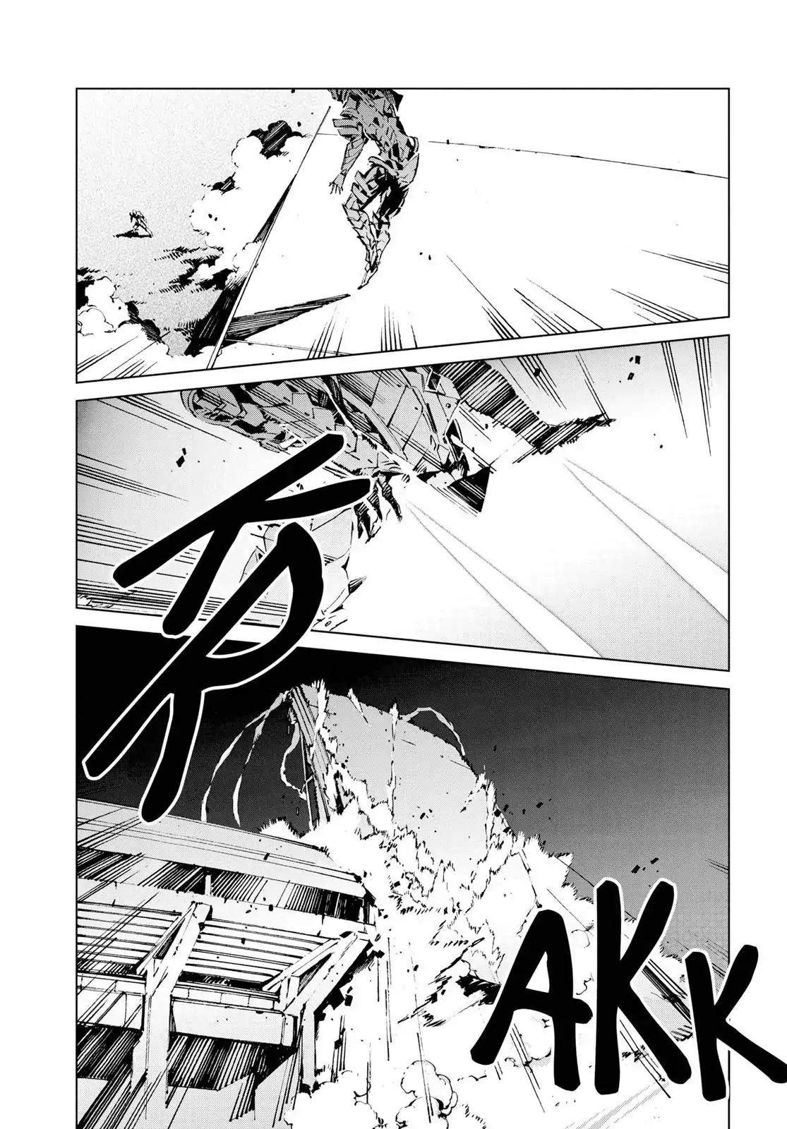 Ultraman Chapter 5 page 5 - Chapter 5: Flash