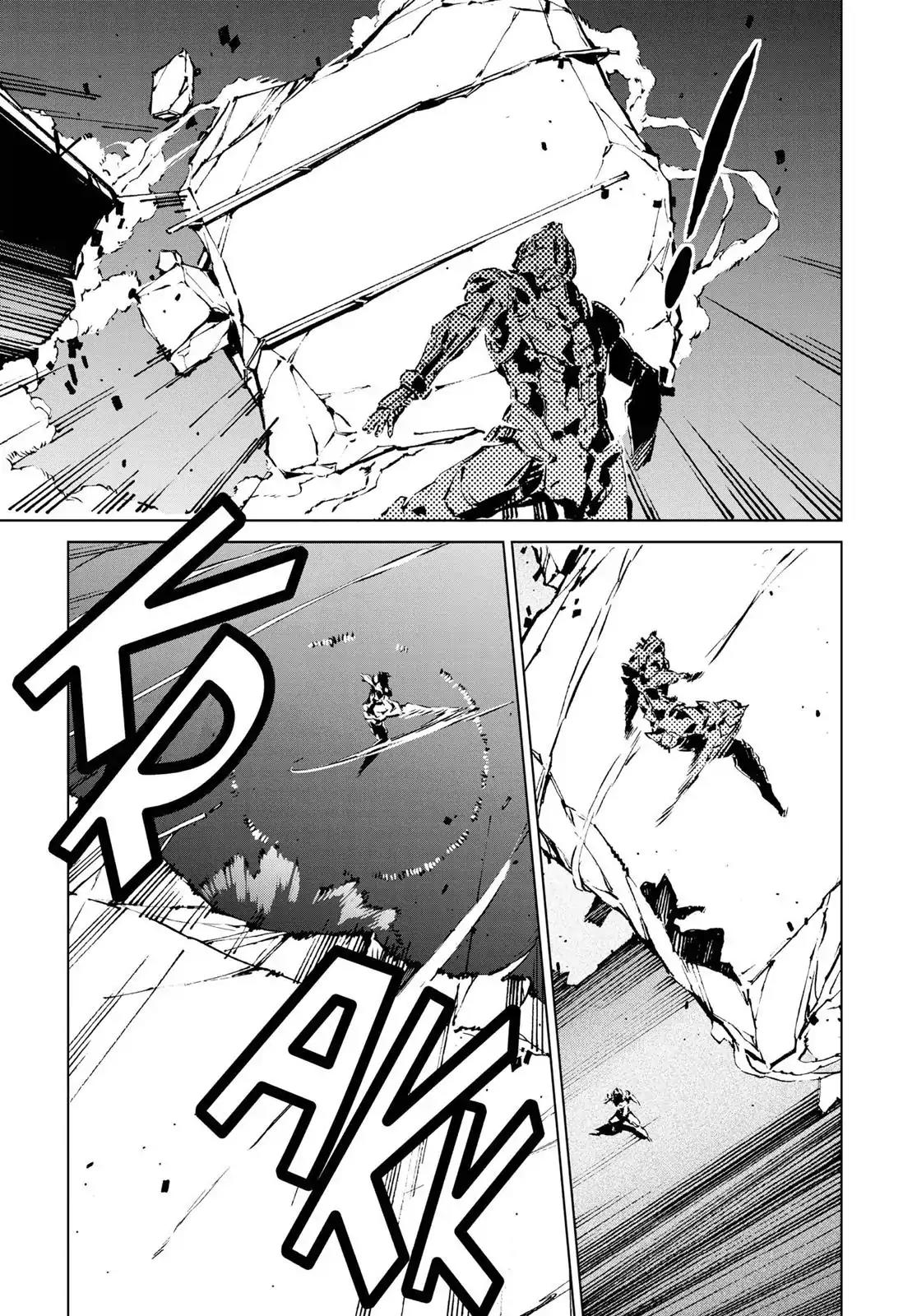 Ultraman Chapter 5 page 6 - Chapter 5: Flash