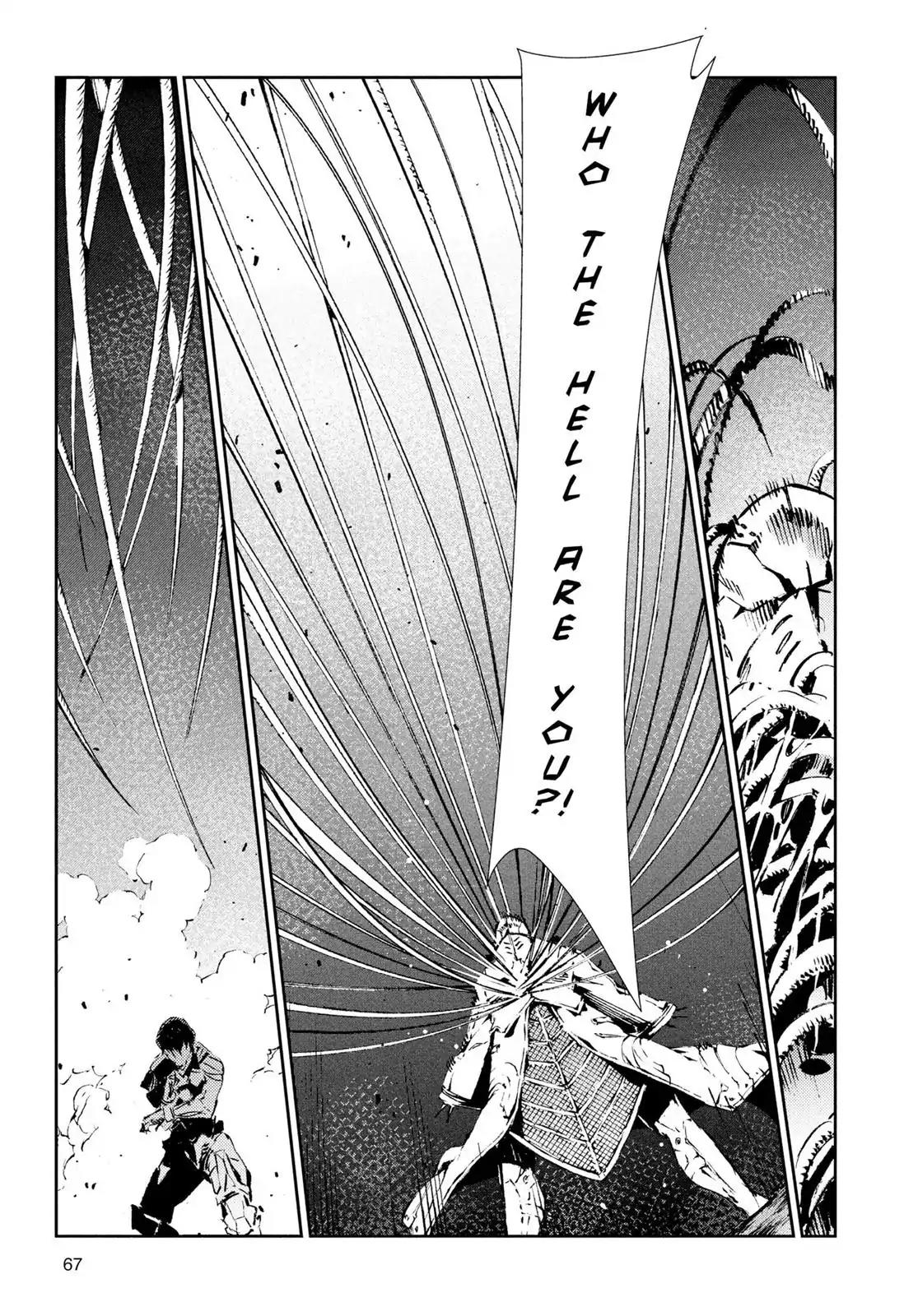 Ultraman Chapter 50 page 11 - Chapter 50: Birth