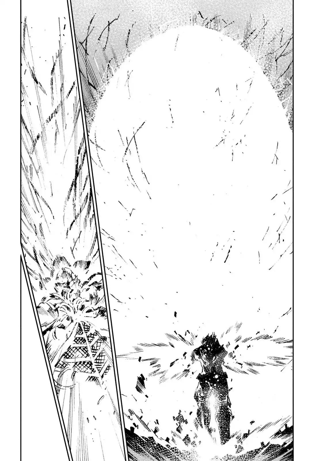 Ultraman Chapter 50 page 13 - Chapter 50: Birth