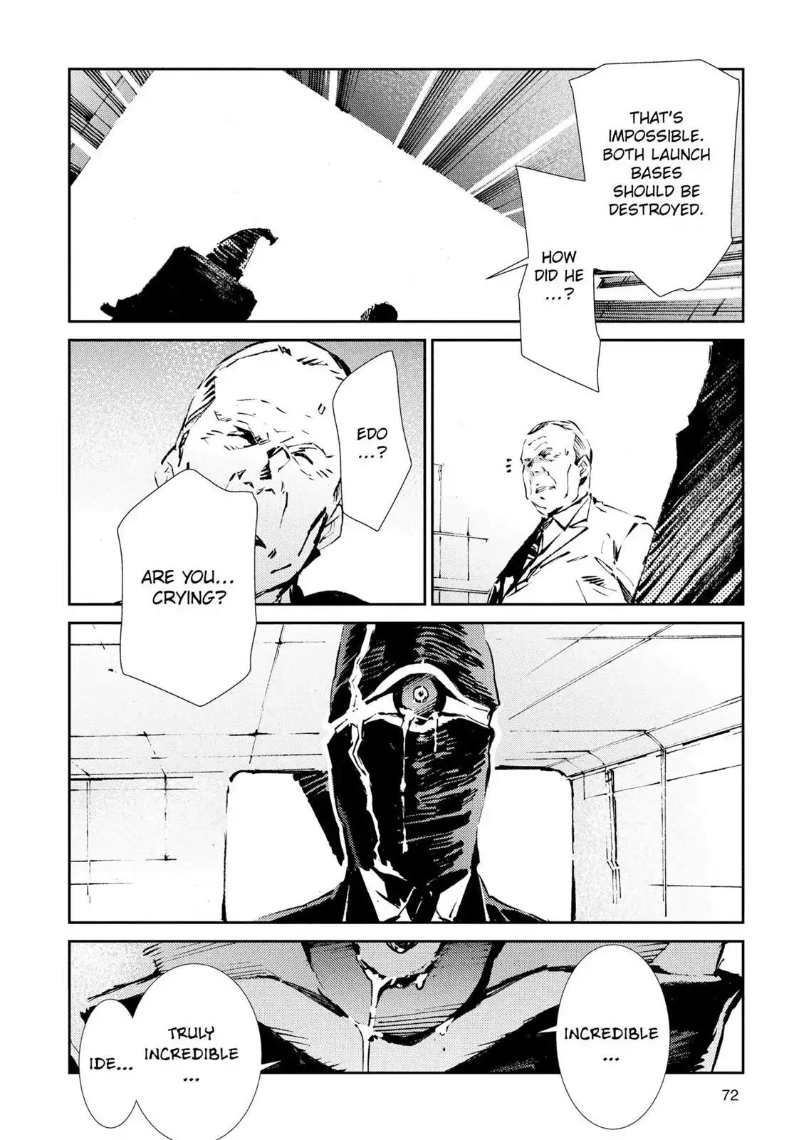 Ultraman Chapter 50 page 15 - Chapter 50: Birth