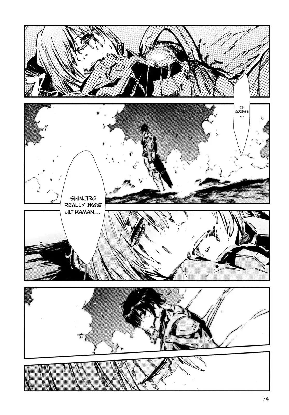 Ultraman Chapter 50 page 17 - Chapter 50: Birth