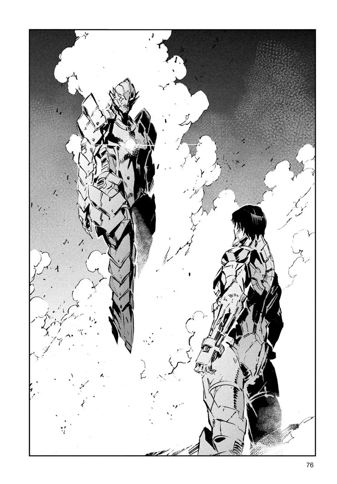 Ultraman Chapter 50 page 19 - Chapter 50: Birth