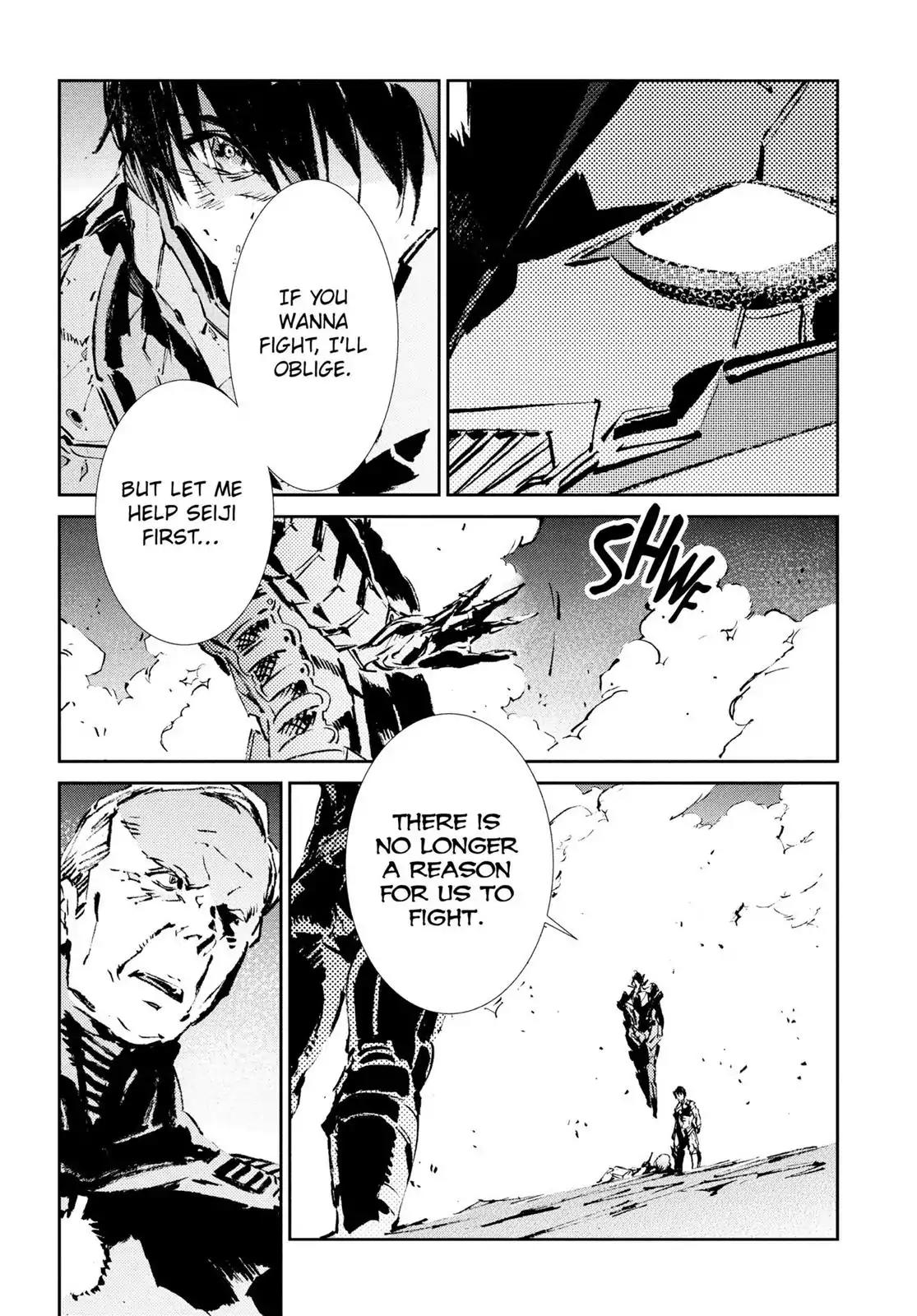 Ultraman Chapter 50 page 20 - Chapter 50: Birth
